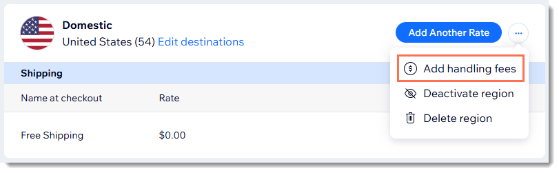 취급 수수료 추가 옵션을 보여주는 Wix 쇼핑몰의 Wix 배송 페이지 스크린샷