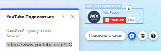 Золотая кнопка воспроизведения на youtube | Премиум PSD Файл