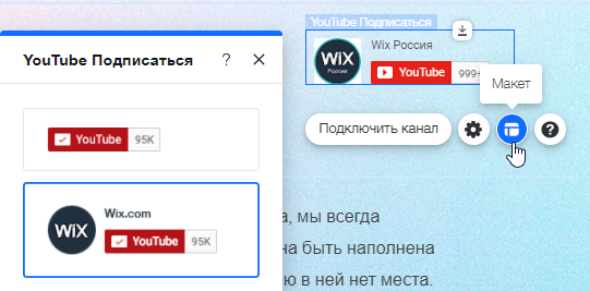 Как создать канал в «Телеграме» в году: пошаговая инструкция