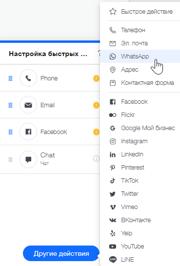 Как скопировать ссылку на пост в VK, OK, Facebook и Instagram | Componoffka | Дзен