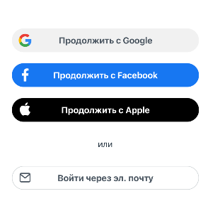 Программа для входа в приложение на android