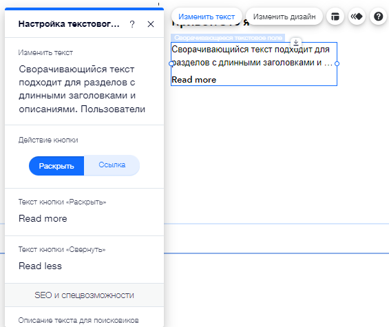 Почему не отображается окно запущенного браузера? — Хабр Q&A