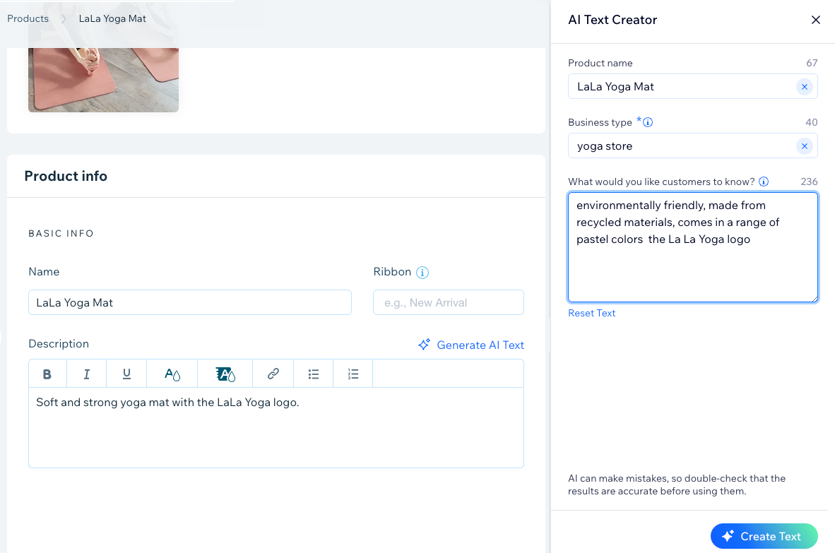 Wix Stores의 제품 설명을 위한 Wix AI 텍스트 생성기 도구의 스크린샷