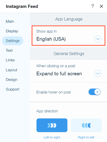 A screenshot showing the app settings options.