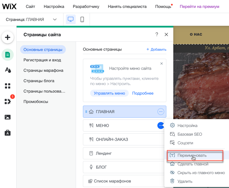 Работа с многоязычными сайтами | Блог Центра Search Console | Google for Developers