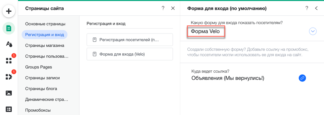 Как заказать на Пиндуодуо в Россию, 2023 год