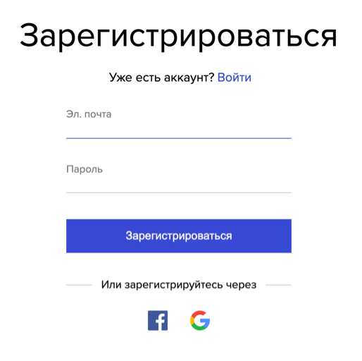 Быстро получайте информацию с помощью Google Forms