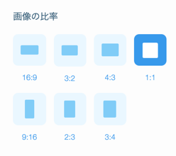 Wix ストア 商品ページで画像の表示方法を設定する サポートセンター Wix Com