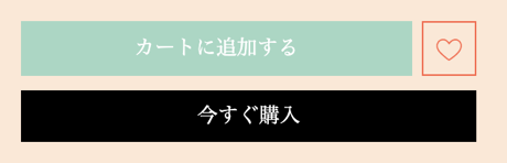 Wix ストア 商品ページをカスタマイズする サポートセンター Wix Com Wix ストア 商品ページをカスタマイズする サポートセンター Wix Com