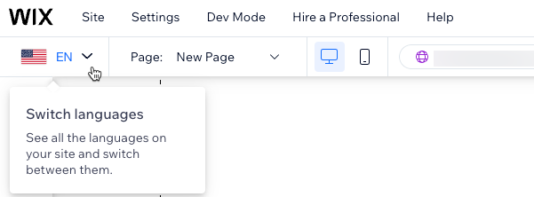 A screenshot of clicking the Switch Languages drop-down at the top of the Wix Editor.