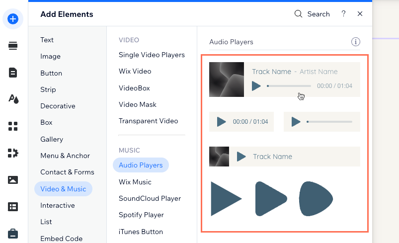 Wix 에디터에서 오디오 플레이어를 추가하는 스크린샷