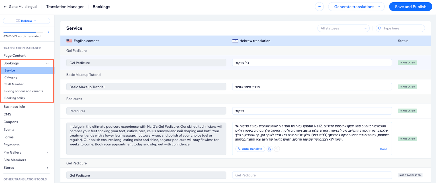 Captura de pantalla del panel de control de traducción del sitio web de Wix Bookings.