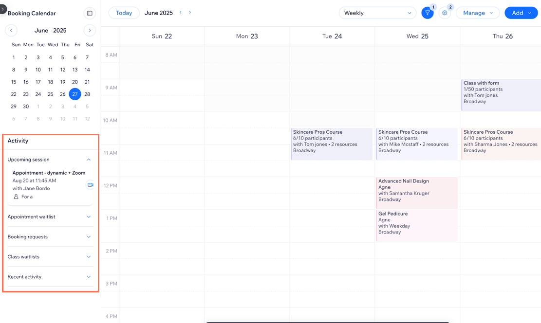 예약 캘린더의 활동 패널을 보여주는 스크린샷