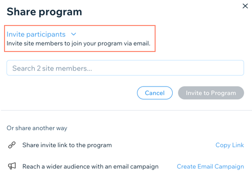 A screenshot of the Share Program drop-down where you can invite or add participants to your program.