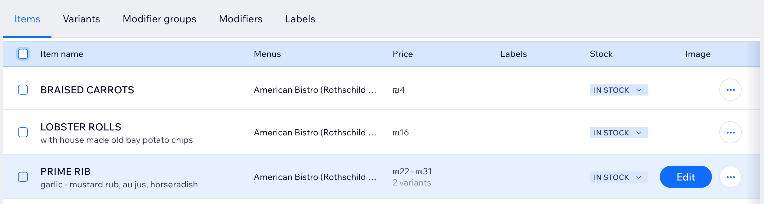 Öge yönetme seçeneklerinin ekran görüntüsü.