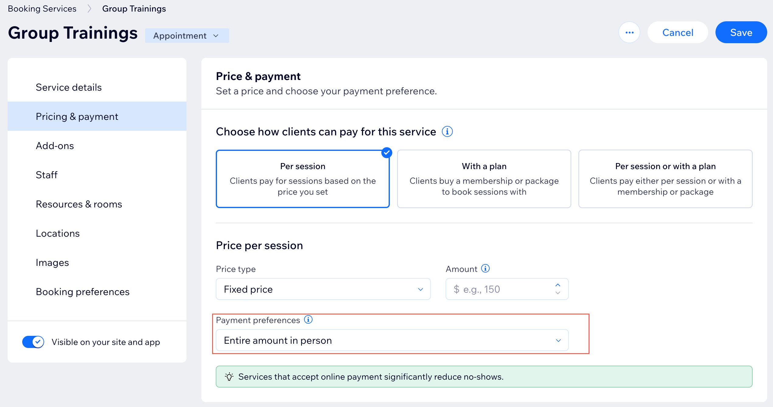 서비스 생성 양식에서 결제 환경설정을 선택하는 방법을 보여주는 스크린샷.