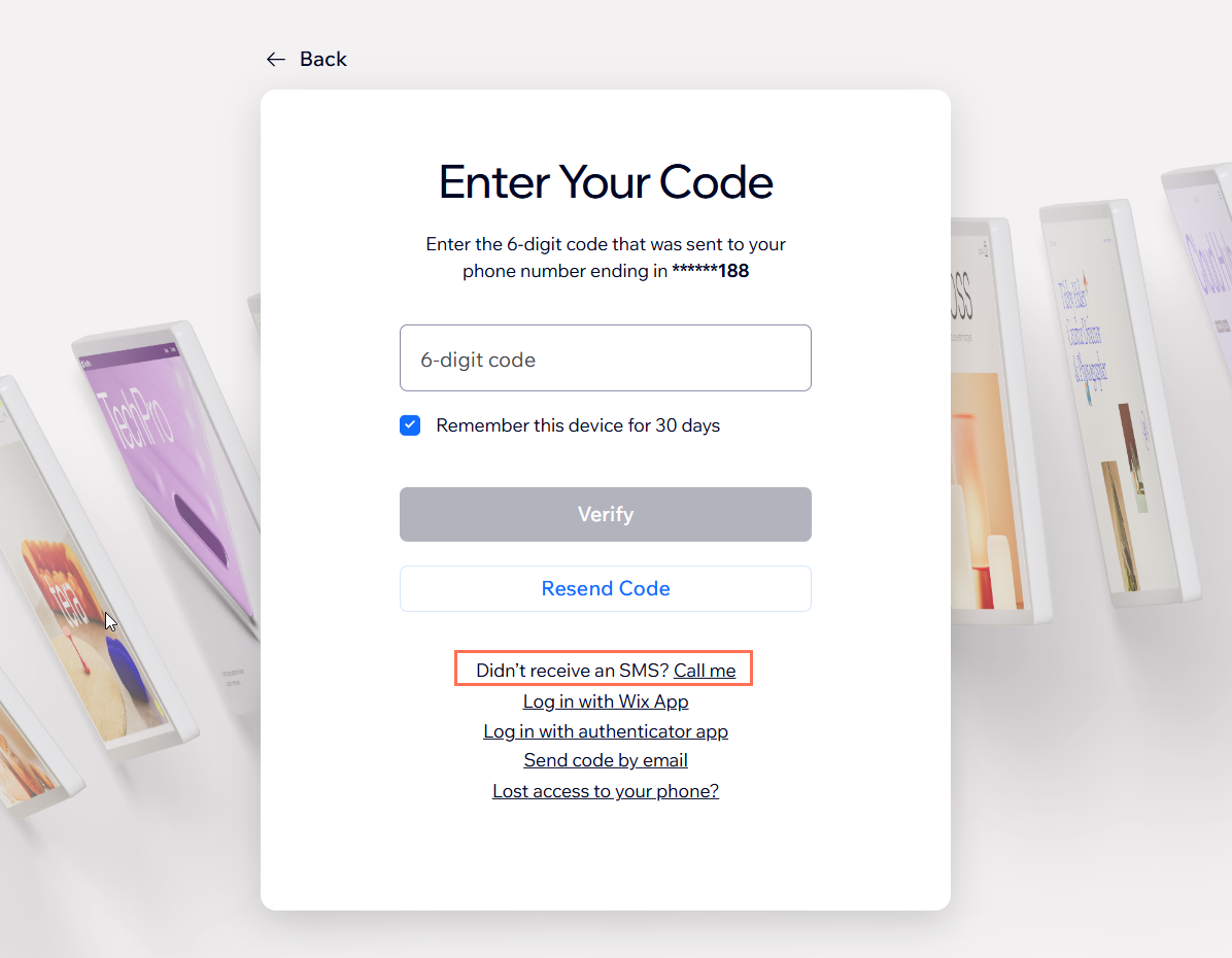 Wix アカウントにログインする際の SMS 認証で、「電話リクエスト」オプションが表示されたスクリーンショット。