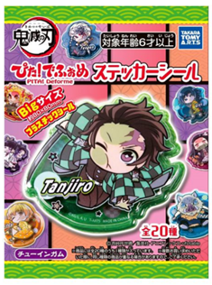 セブン公式 鬼滅の刃ぴた でふぉめステッカーシール 取扱いのご案内 商品について セブン イレブン ジャパン