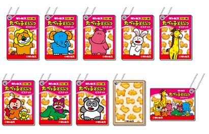 セブン公式 エアふわキーホルダー たべっ子どうぶつ スライドミラー たべっ子どうぶつ 取扱いのご案内 商品について お問合せ